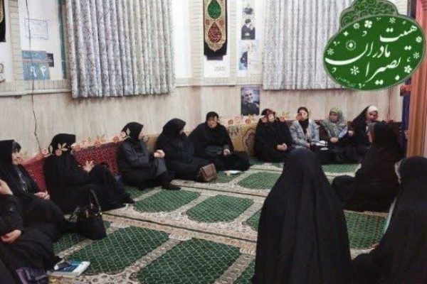 شجره طیبه