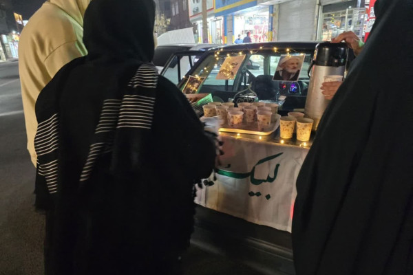 ایستگاه پر برکت