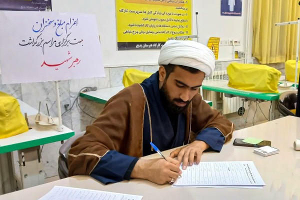 میز خدمت